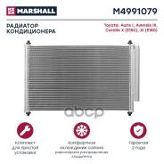   Toyota Auris I 06-, Toyota Avensis Iii 09-, Toyota Corolla X (E150), Xi (E180) 06- Marshall . M4991079 Marshall M4991079 M499...