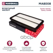 ������ ��������� Marshall ���. MA8008 MA8008 ����