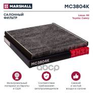    Marshall . MC3804K MC3804K 