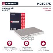    Marshall . MC5247K MC5247K 