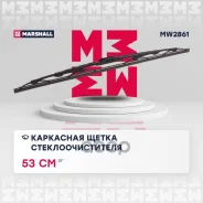 ��������� ����� ���������������� 21� / 53 �� hook, side pin, bayonet arm 19 mm () Marshall ���. MW2861 MW2861 ����