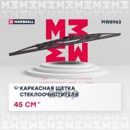    18 / 45  Hook, Side Pin, Bayonet Arm 19 Mm () Audi A1 18-, Bmw 1 11-, Chery Tiggo 4 17-, Chevrolet Cruze 09-, Citr...