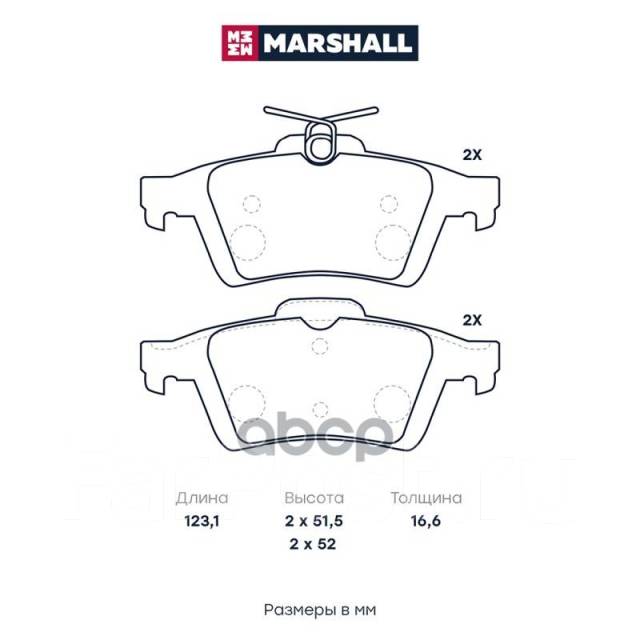    C-Max Ii Bh 2010-2019, Focus Iii 2011-2014, Focus Iii 2014-2019, Kuga Ii Dm2 2013-2016, Kuga Ii Dm2 2016-2019, Tourneo Conn...
