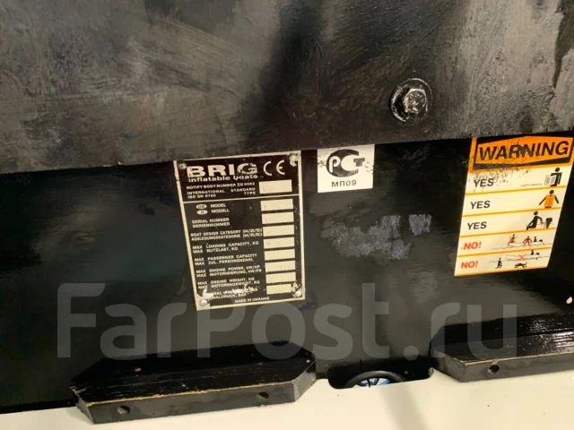BRIG Dingo D285. 2006 ���, ����� 2,85��., ��������� ���������, 9,9��.�., ������ ����