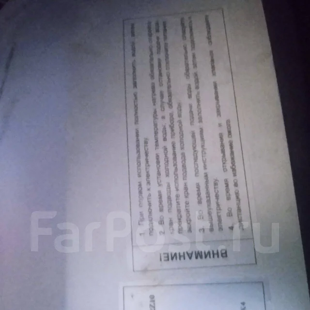 Polaris. 1 500����. ����