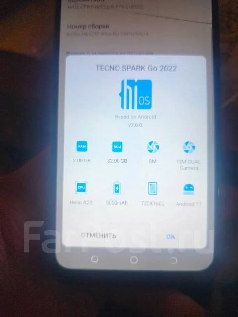 Tecno Spark Go 2022. �/�, 64 ��, ����������, 3G, 4G LTE, 5G, Dual-SIM, NFC ����
