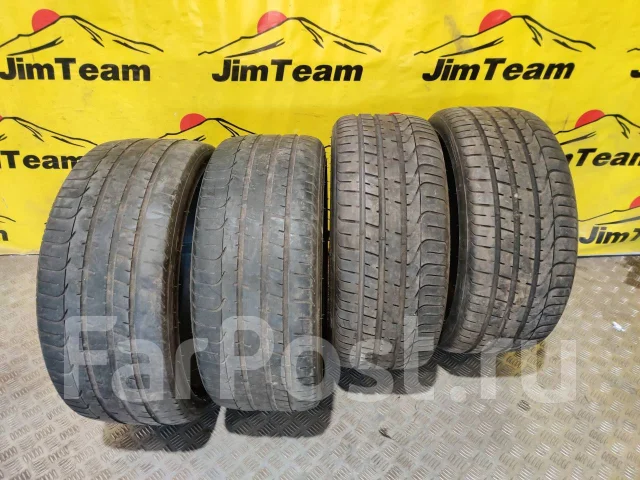 Pirelli P Zero