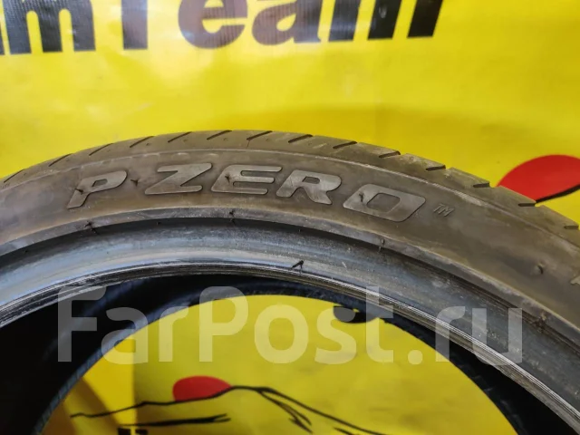 Pirelli P Zero