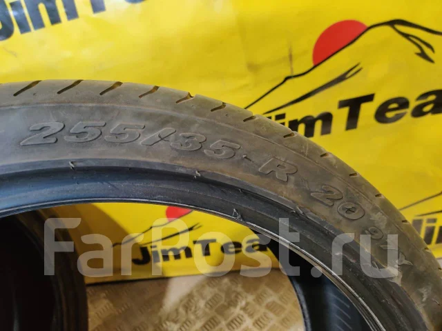 Pirelli P Zero