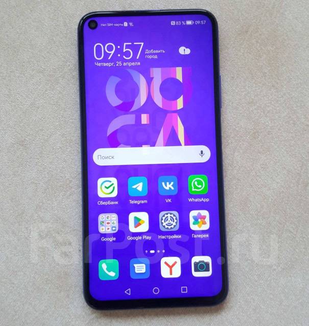 Игровой Huawei Nova 5T 128GB/6GB, 48Мп, Kirin 980, Чехол, Гарантия, 6. ...