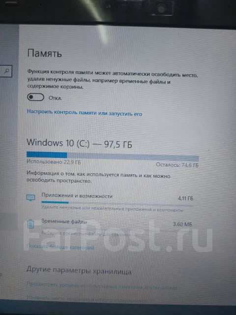 Sony VAIO. WiFi: 1, Bluetooth: 1 ����