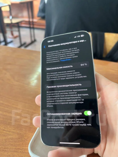 Apple iPhone 14 Pro. �/�, 128 ��, ����� ����