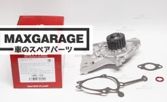 ����� ������� F8 FE M3-013/MZ-22/WPZ-002 GWMZ-32A GMB 8AK1-15-010 ����