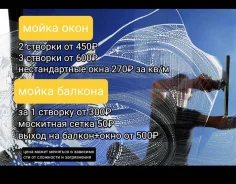 ����� ����, ��������, �������. ����
