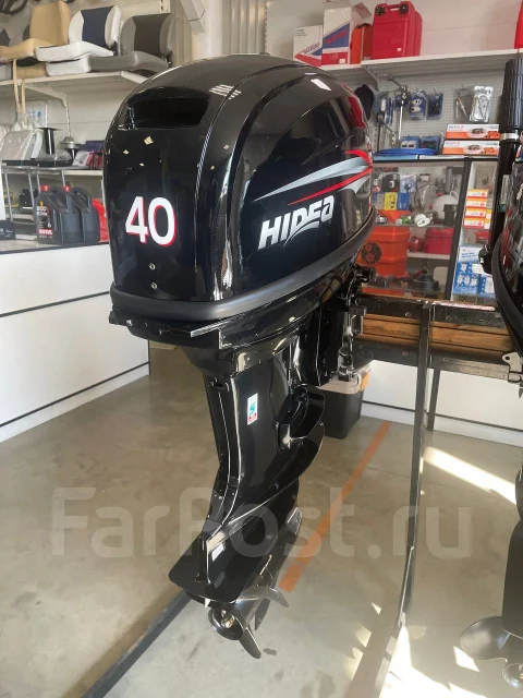 Hidea. 40��.�., 2-�������, ����������, ���� S (381 ��), 2026 ��� ����