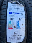 Nordman SX3. ������, ����� ����