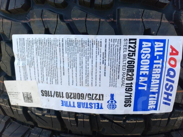 Aoqishi Aqsone A/T. ����� at, 2024 ���, ����� ����
