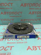 ���� ��������� Exedy (������) NDD045U 30100Z5516, 30100Z5415, 30100Z5464, 30100Z5469, 30100Z5501, 30100Z5514, 30100Z5515, 30100Z5516, 30100Z5517, 3010...