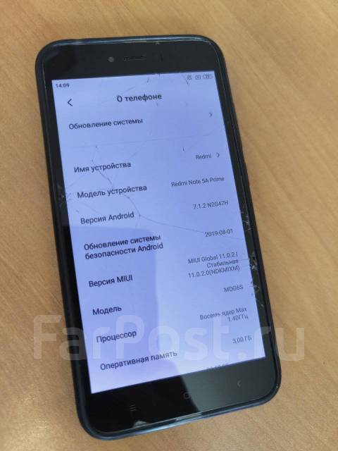 Смартфон Redmi Note 5A Prime, 3/32 Gb, 32 гб, 5.50", моноблок, бежевый ...