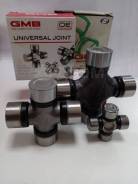  GUN47 GMB GUN46 