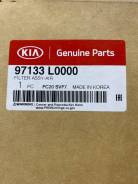    Hyundai/Kia 97133L0000 