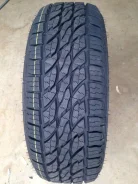Rapid Ecolander. ������, ����� ����
