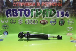 ������ ������ Toyota Allion/Premio/Vista/Vista Ardeo 4WD 01-07 LH=RH JAA0291 ����
