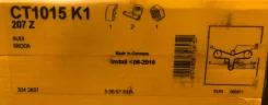 ����������� ��� ContiTech CT1015K1 CT1015K1 ����