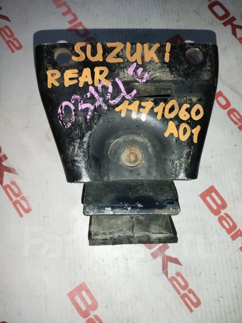 ������� ���� Suzuki 1171060A01 ����