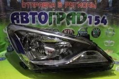 ���� Hyundai Solaris 14-17 RH ��� ���������������� st-221-1166r ����