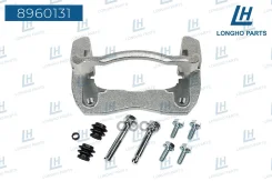 ��������� ���������� �������� ����� Toyota 4772242091 Longho ���. 8960131 8960131 ����