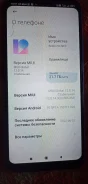 Xiaomi Redmi 9C. �/�, 64 ��, �����, 4G LTE, Dual-SIM, NFC ����