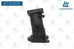 �������� ���������� ������� FORD 1440439 Longho ���. 8730859 8730859 ����