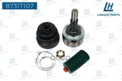 ���� �������� Chevrolet Cruze 1.6 ���� 93745994 Longho ���. 87317107 87317107 ����