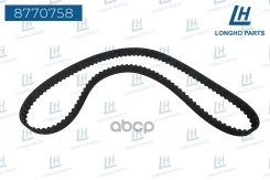 ������ ��� Longho ���. 8770758 8770758 ����