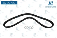 ������ ��� Ford Transit Longho ���. 8770792 8770792 ����