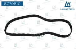 ������ ��� Longho ���. 8770810 8770810 ����
