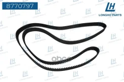 ������ ��� Longho ���. 8770797 8770797 ����