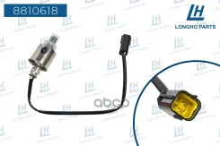 ������ ����������� General Motors 96443420 Longho ���. 8810618 8810618 ����