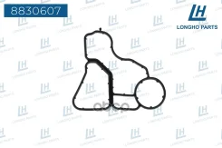 ��������� ������� ��������� ������� Longho ���. 8830607 8830607 ����