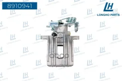 ������� ��������� Longho ���. 8910941 8910941 ����