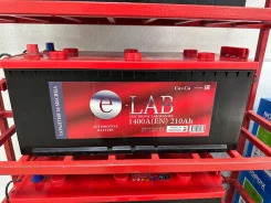 E-Lab. 190��.�., G51, 1 400��., ������, ������������ ������ ����