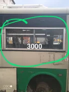 Hyundai Aero Town ����