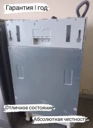 Hotpoint-Ariston ����