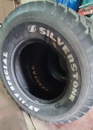 Silverstone AT-117 Special. ����� at, 2014 ���, �/�, ����� 50 %. �������� ������ ����