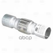  55/60 L=250     50100 (. . ) () Trialli . EPC556050100 EPC556050100 