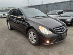 Mercedes-Benz R-Class. W251, 272967 ����
