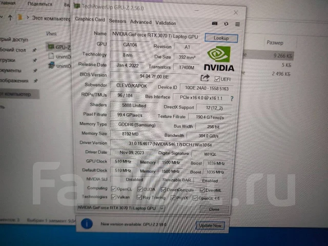 Hasee. 15.6", 2,5����, ��� 16 ��, ���� 512���, WiFi: 1, Bluetooth: 1, ����������� �� 4��. ��� ����� �� ��� ����