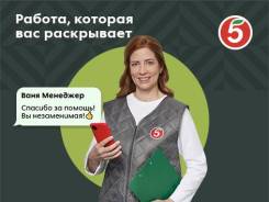 ������������� ��������. �� ��������� (��� "��������"). ����� ������ �.� 10 ����