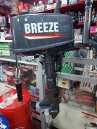 Breeze. 5��.�., 2-�������, ����������, ���� S (381 ��), 2023 ��� ����